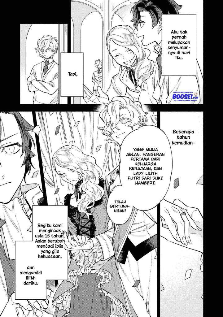 Though I May Be a Villainess, I’ll Show You I Can Obtain Happiness! chapter 8